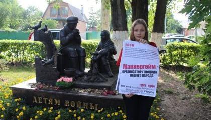 Письмо 42-х маршалу Маннергейму: Пару слов вслед Даниилу Гранину Письмо 42-х маршалу Маннергейму: Пару слов вслед Даниилу Гранину