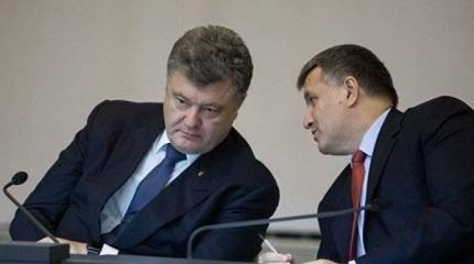 Порошенко против Авакова: Останется только один Порошенко против Авакова: Останется только один