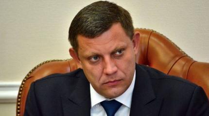 Герой из народа. Кто убил главу ДНР Александра Захарченко?