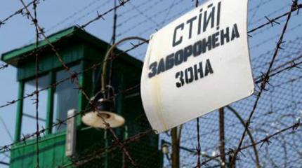 Денег нет, а тюрьмы есть. Как стать врагом Украины, не заплатив по счетам Денег нет, а тюрьмы есть. Как стать врагом Украины, не заплатив по счетам