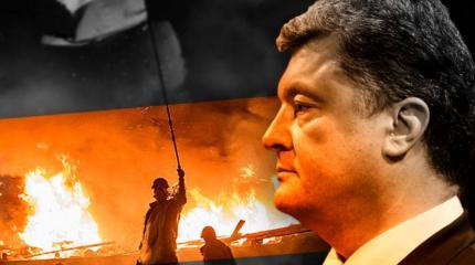 Украинцы заговорили о госперевороте и Порошенко Украинцы заговорили о госперевороте и Порошенко