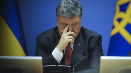 Подчиняй, доминируй, властвуй. Как Порошенко пытается обуздать парламент Подчиняй, доминируй, властвуй. Как Порошенко пытается обуздать парламент