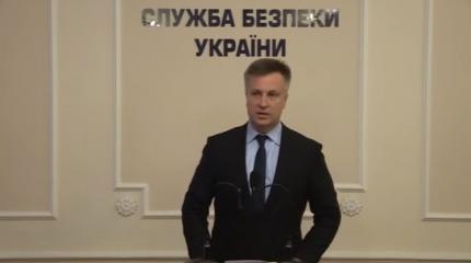 Наливайченко заступился за Саакашвили Наливайченко заступился за Саакашвили