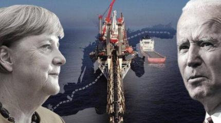 Байден использует «СП-2» в процессе «уборки разбитого стекла» из Европы