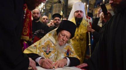 Операция «ПЦУ» близка к провалу Операция «ПЦУ» близка к провалу