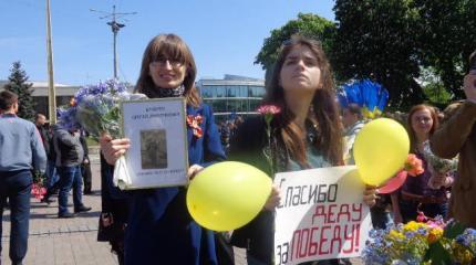 Как на самом деле праздновали День Победы в Киеве 09.05.2015 Как на самом деле праздновали День Победы в Киеве 09.05.2015