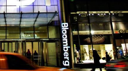 Прогнозы Bloomberg – сюжеты для фантастических фильмов?