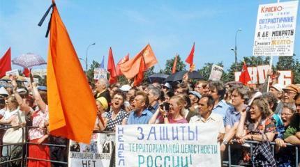 7 ноября 1992 года: Власть обнаглела очень быстро 7 ноября 1992 года: Власть обнаглела очень быстро
