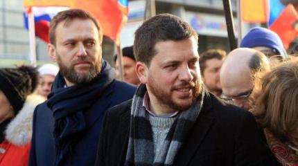 Волков подставил сторонников Навального Волков подставил сторонников Навального
