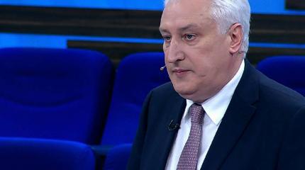 Коротченко назвал главное препятствие РФ на пути к глобальному лидерству Коротченко назвал главное препятствие РФ на пути к глобальному лидерству