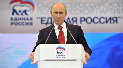Путин: Нет силы, которая могла бы остановить Россию Путин: Нет силы, которая могла бы остановить Россию