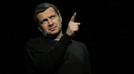 Соловьев по пунктам расшифровал сценарий грузинского «майдана» Соловьев по пунктам расшифровал сценарий грузинского «майдана»