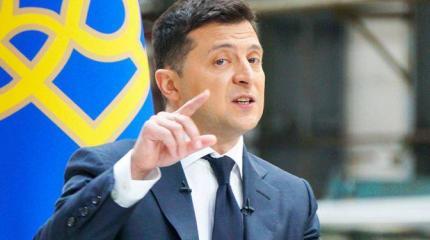 Зеленский: «Крым вернётся на Украину. Надо только немного подождать» Зеленский: «Крым вернётся на Украину. Надо только немного подождать»