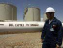 Иракский Курдистан начинает самостоятельные поставки нефти в Европу через Турцию Иракский Курдистан начинает самостоятельные поставки нефти в Европу через Турцию