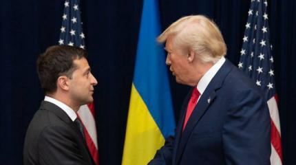 «За импичмент ответишь»: что ждёт Украину в случае переизбрания Трампа «За импичмент ответишь»: что ждёт Украину в случае переизбрания Трампа