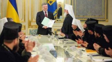 Итоги недели. Как прикрыть раскол власти расколом церковным