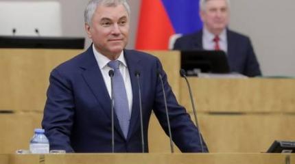В Госдуме назвали имена еще двух чиновников, сбежавших на Запад В Госдуме назвали имена еще двух чиновников, сбежавших на Запад