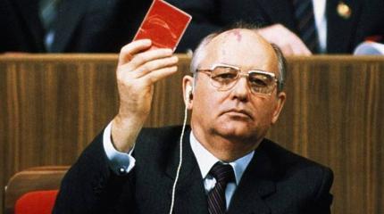 Горбачёв: взлёт и падение разрушителя СССР