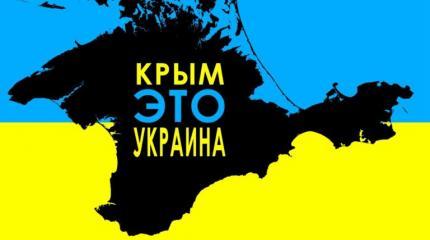 Несколько неудобных вопросов украинцам Несколько неудобных вопросов украинцам