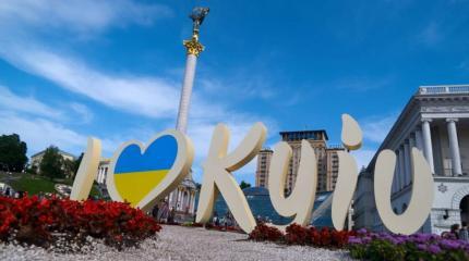 Kiev сдан: Википедия заняла сторону украинских националистов