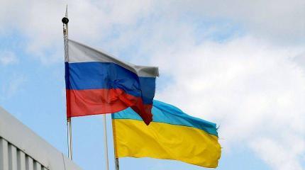 Будущее отношений РФ и Украины: Москва поставила Киеву ключевое условие Будущее отношений РФ и Украины: Москва поставила Киеву ключевое условие