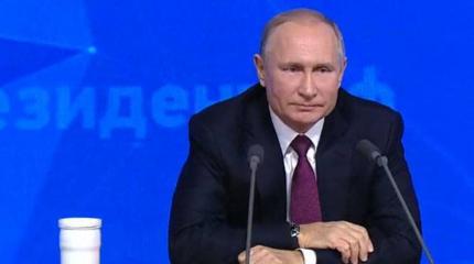 В поисках национальной идеи России В поисках национальной идеи России