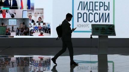 В Кремле решили выращивать будущих депутатов в пробирках В Кремле решили выращивать будущих депутатов в пробирках