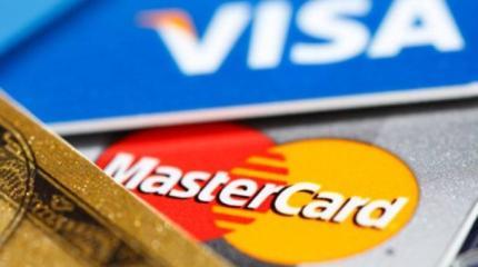 Китайцы начинают теснить Visa и MasterCard