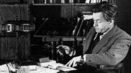 Ярослав Галан. Антифашист с Западной Украины Ярослав Галан. Антифашист с Западной Украины