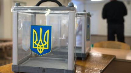 Украинские выборы, жестокие и беспощадные Украинские выборы, жестокие и беспощадные