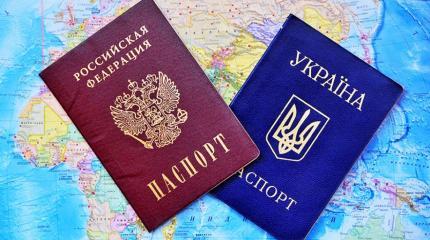 С 1 января 2018 года Украина фактически вводит визовый режим для граждан РФ С 1 января 2018 года Украина фактически вводит визовый режим для граждан РФ