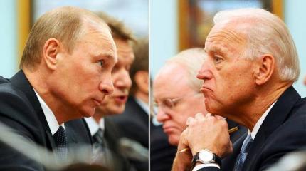 Саммит на нижнем уровне Саммит на нижнем уровне
