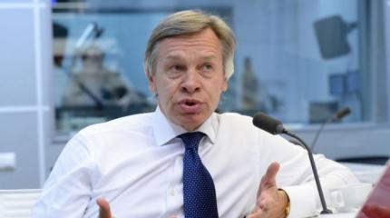Пушков назвал причины «кадровой чехарды» в Белом доме Пушков назвал причины «кадровой чехарды» в Белом доме