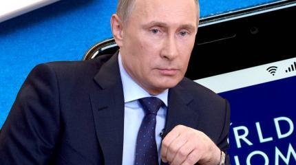 Давосская видеоречь Путина, акценты Давосская видеоречь Путина, акценты