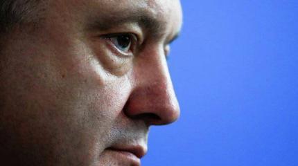 Порошенко устраняет конкурентов Порошенко устраняет конкурентов