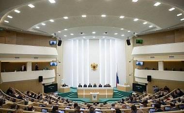 Остался последний этап: пенсионная реформа ушла на подпись Путину Остался последний этап: пенсионная реформа ушла на подпись Путину