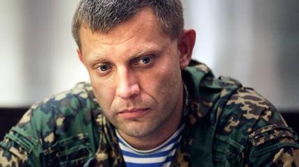 Александр Захарченко: Савченко нужна Киеву мёртвой Александр Захарченко: Савченко нужна Киеву мёртвой