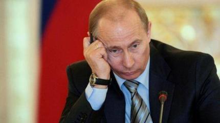 Каким будет новый компромат на Владимира Путина? Каким будет новый компромат на Владимира Путина?