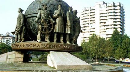 Приключения «древних укров» Приключения «древних укров»