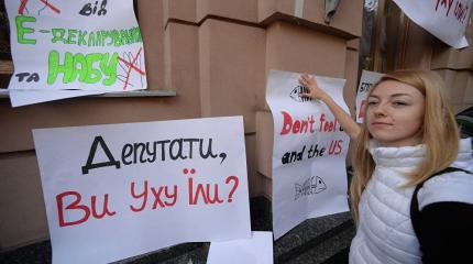 Границу на замок: украинцы взбунтовались против безбожных поборов Киева Границу на замок: украинцы взбунтовались против безбожных поборов Киева