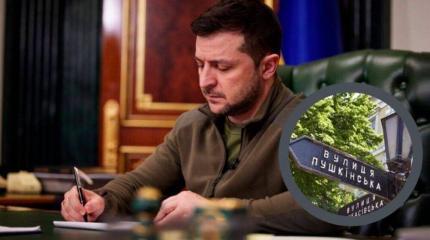 Вас тут не стояло. Украина как полигон стирания русских из истории Вас тут не стояло. Украина как полигон стирания русских из истории