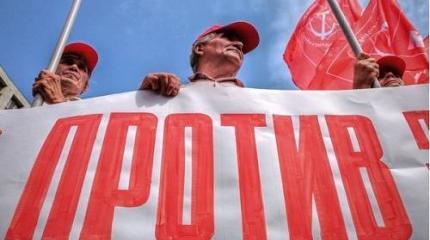Кто вы, мистеры борцы с режимом?