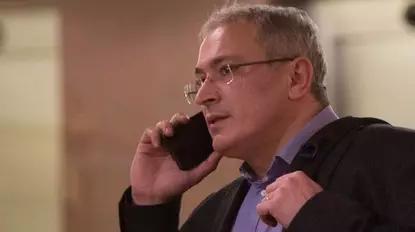 Еще однин проект Ходорковского может быть заблокирован в России Еще однин проект Ходорковского может быть заблокирован в России