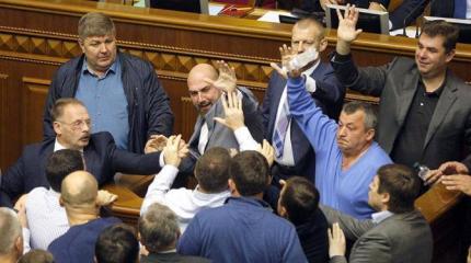 Люстрация глобуса Люстрация глобуса