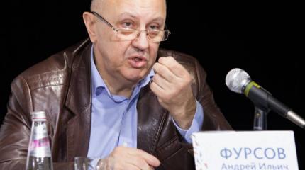 Историк Андрей Фурсов предложил сценарий радикальных действий России Историк Андрей Фурсов предложил сценарий радикальных действий России
