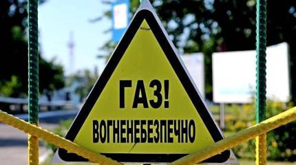 ДНР ведет переговоры с РФ о поставках в Донбасс газа отдельно от Киева