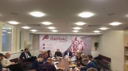 Виза из России в Крым: ПарНаС заранее готовит поствыборные скандалы Виза из России в Крым: ПарНаС заранее готовит поствыборные скандалы