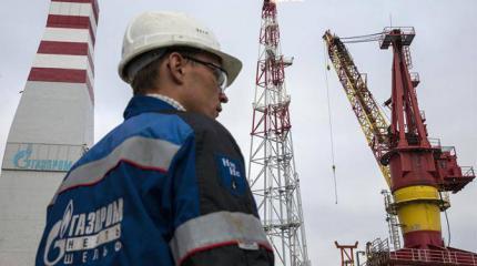 США объявили войну «Газпрому» США объявили войну «Газпрому»