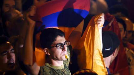 Армянский узел Армянский узел