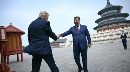 В Пекине Трамп по сути предал интересы глубинной Америки